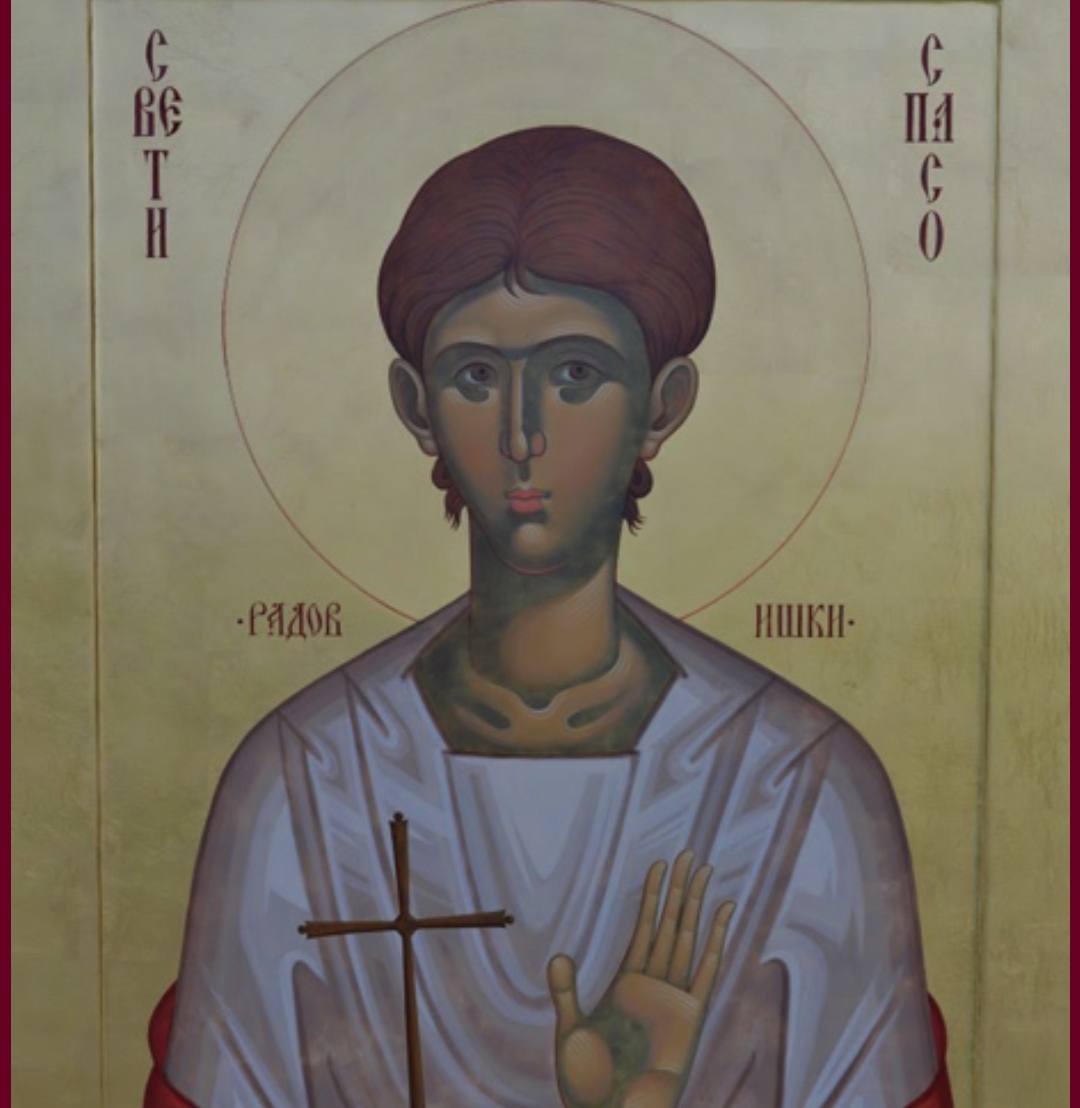 Денеска е спомен на Свети Анастасиј – Спасо Радовишки