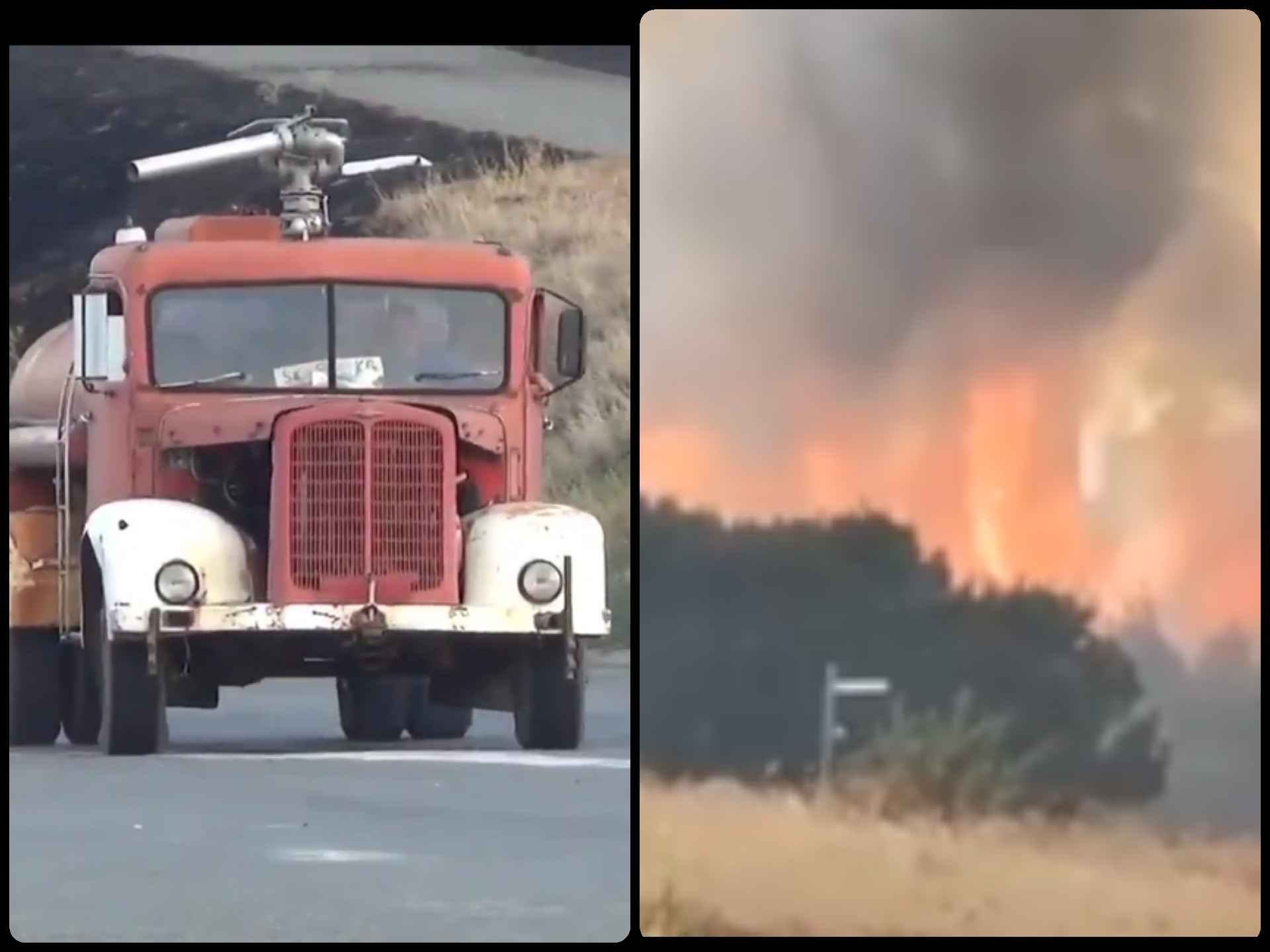 Добро што не се распадна: Еве со што се гacнеше пожapoт во Гевгелија