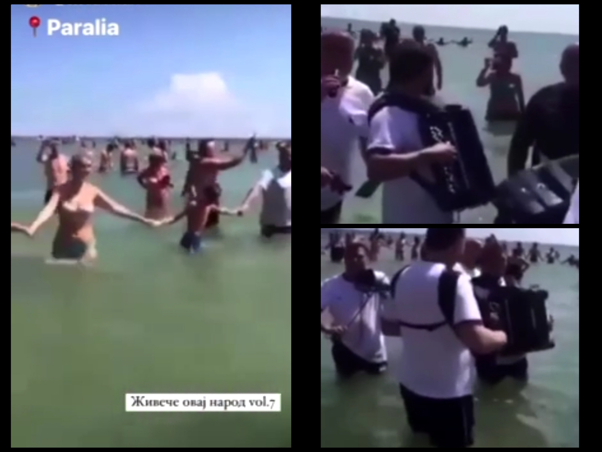 Свири мишко ?: Жива музика во море, се врти оро атракција во Парајлија