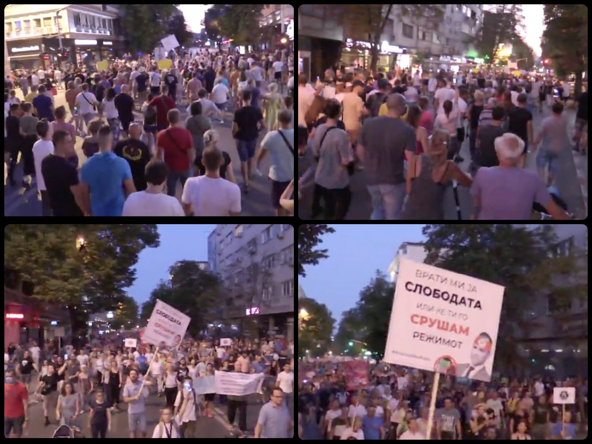 ГРМИ народ во Скопје, се бара слобода и оставка од Филипче (Галерија)