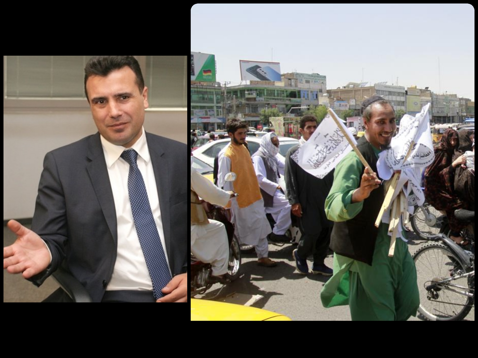 Заев ги ОТВОРИ вратите за БЕГАЛЦИ од Авганистан