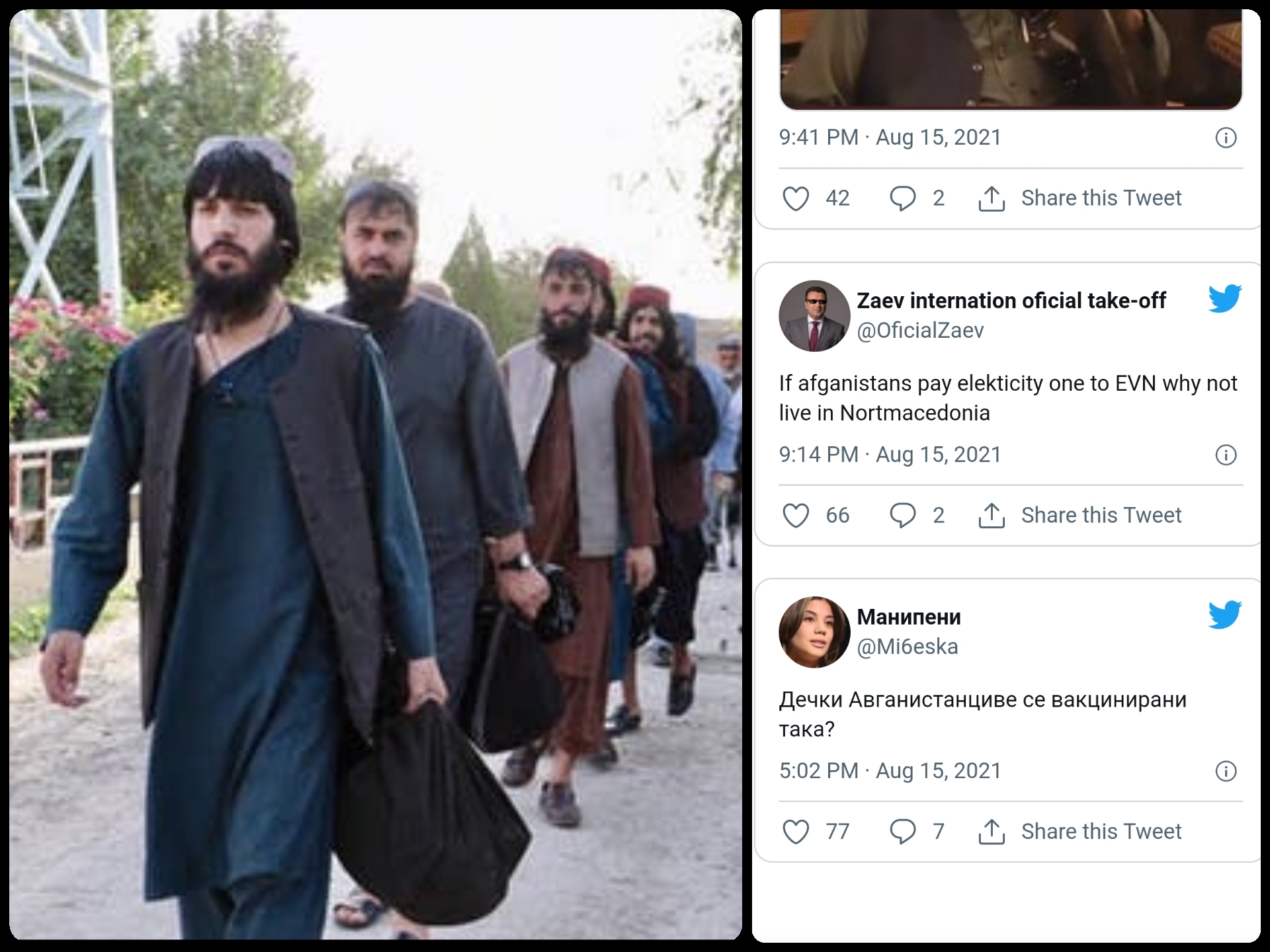 Кој малер треба да си да избегаш од Авганистан и да завршиш овде