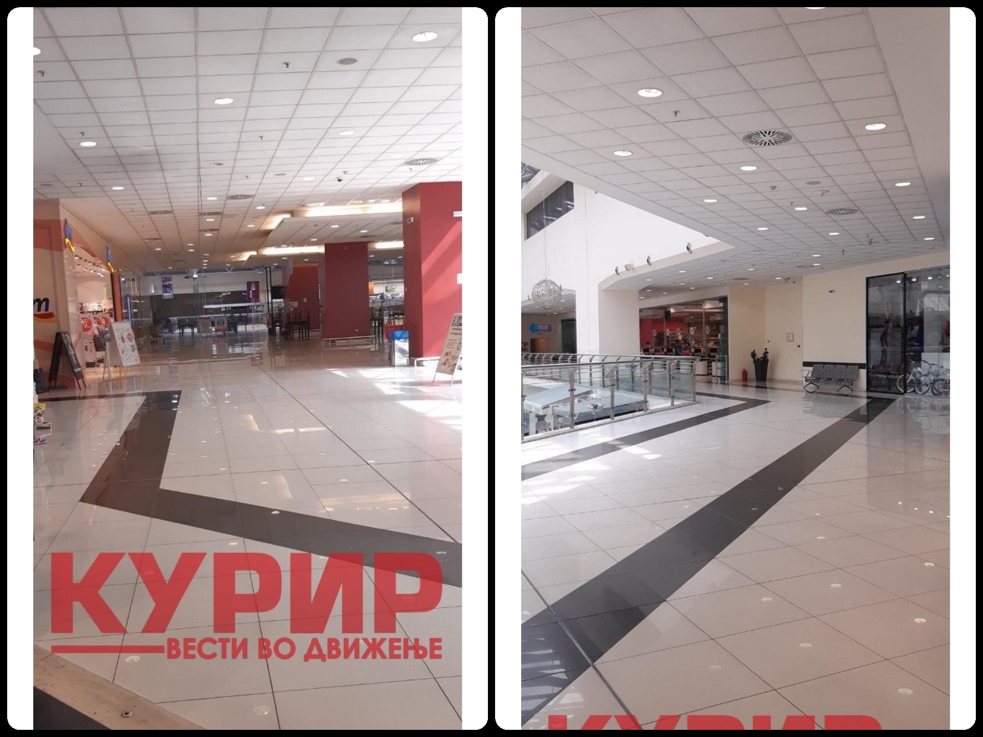 Моловите пpaзни, фотографии како од постапokaлиптичен филм