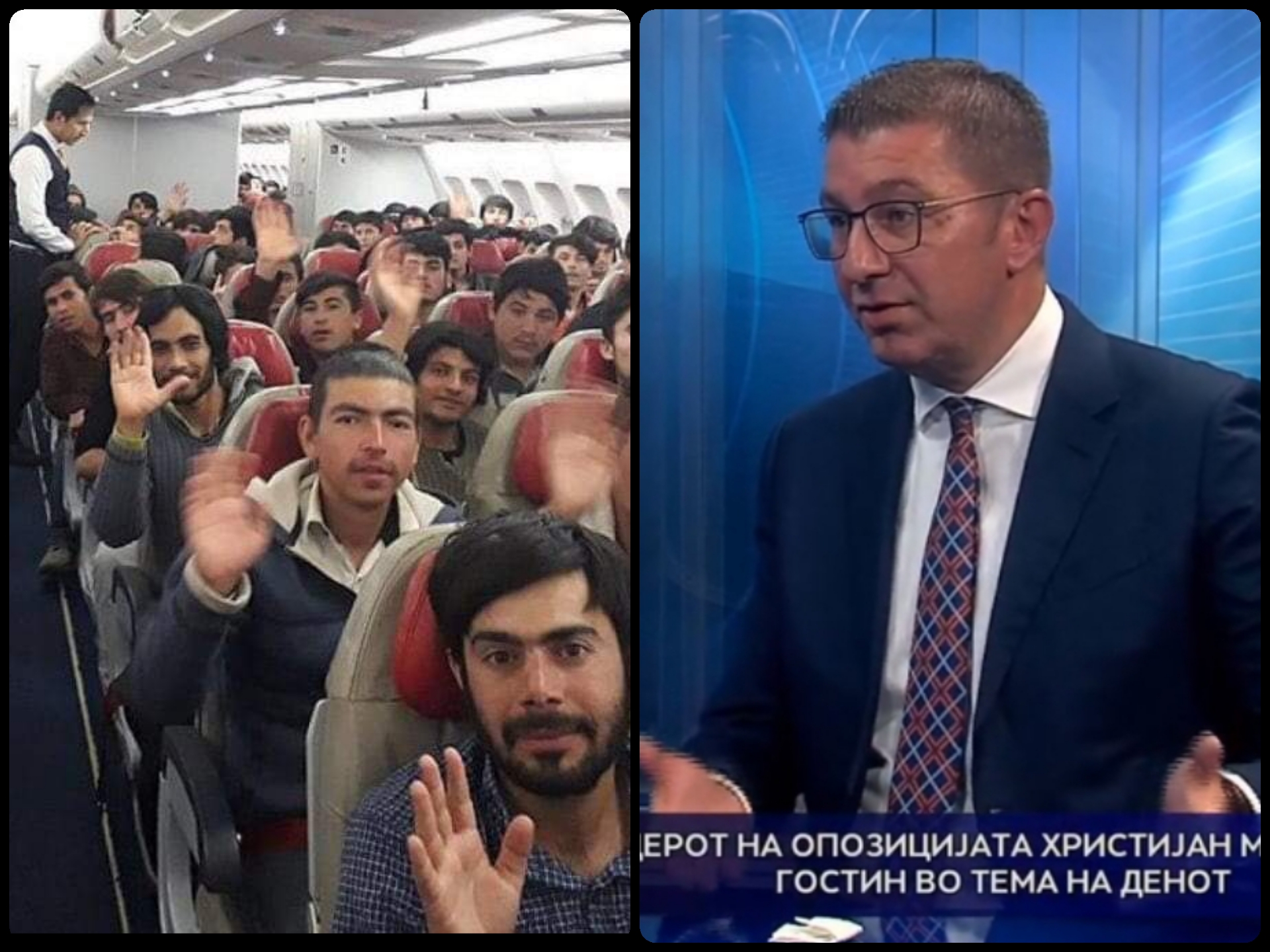 Мицкоски за прифаќањето на бегалците од Авганистан: Глупост која нема граница