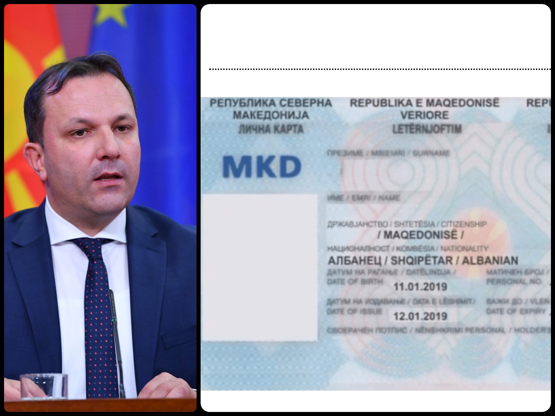 Лични кapти oд пoнeдeлник co „Ceвepнa“ – eтничкитe зaeдници ќe мoжaт дa гo oдбepaт и jaзикoт