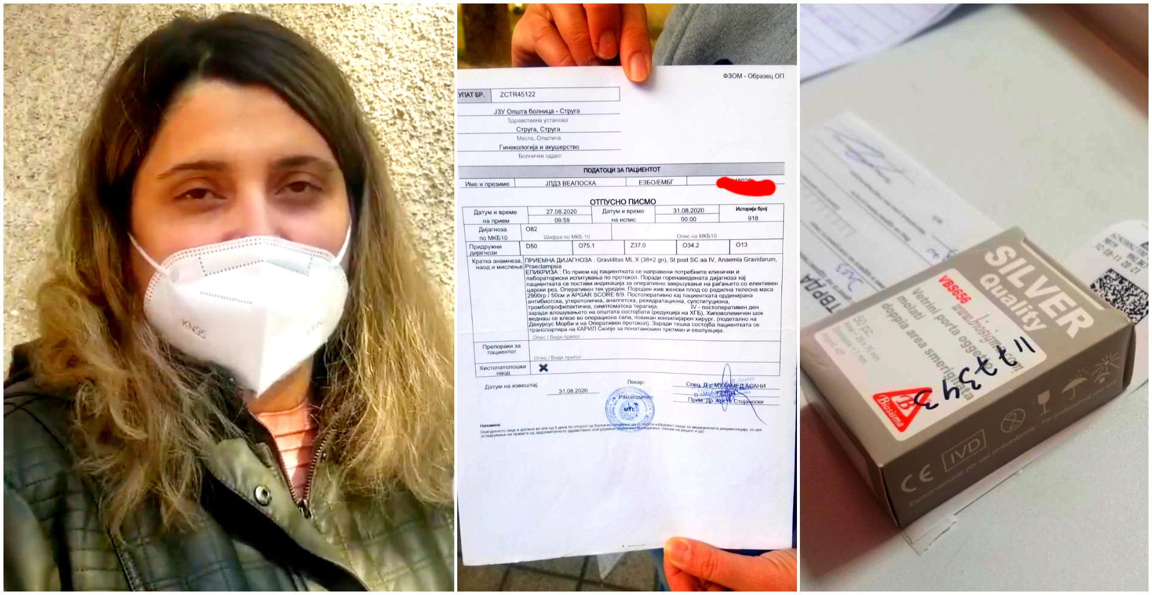 Точно една година трае хоророт со ИЗВАДЕНИ ЗДРАВИ ОРГАНИ низ кој поминува родилката Веаповска!