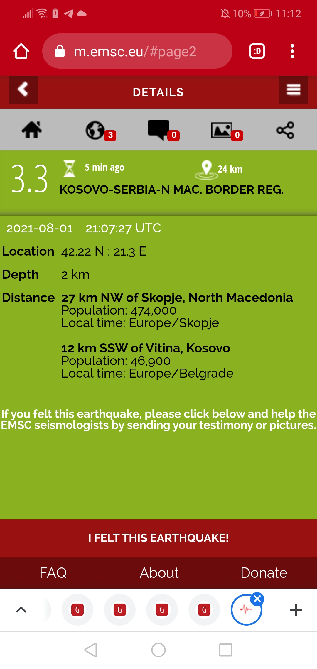 Земјотрес вечерва почувствуван во Скопје