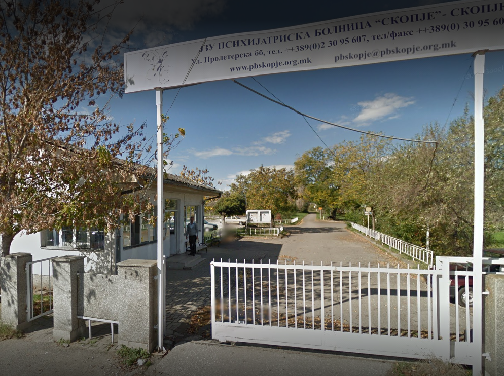 Пронајден починат лекар во Психијатриската болница „Скопје“