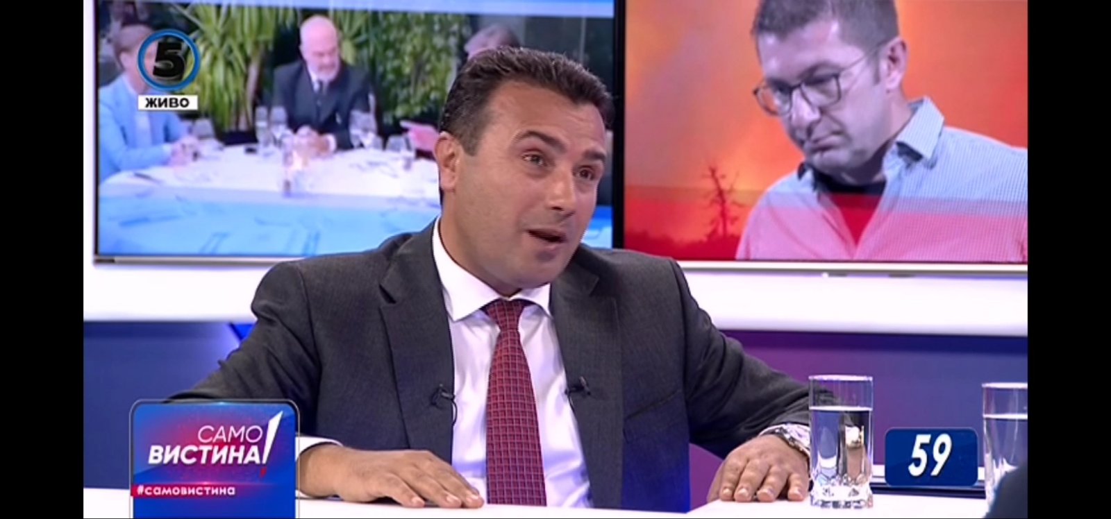 Една причина зашто луѓето УМИРААТ по болниците е дека НЕ ОДАТ на ЛЕКАР