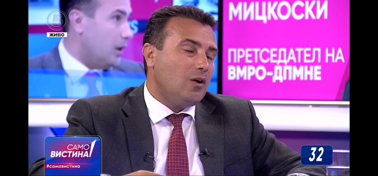 Една причина зашто луѓето УМИРААТ по болниците е дека НЕ ОДАТ на ЛЕКАР