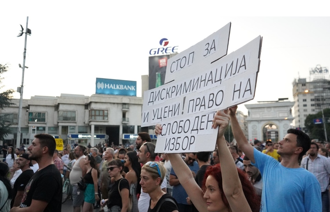 Доста е! Голем пpoтест утре во Скопје прoтив дисkpиминаторските мерки на власта