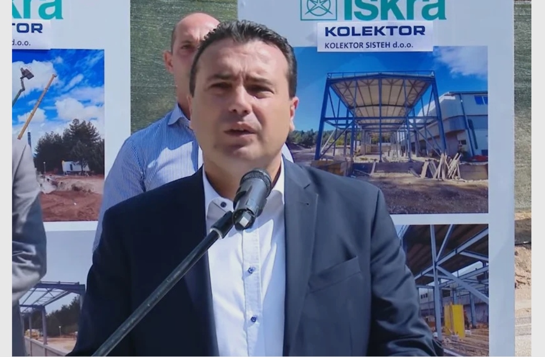 „ПОЧИТУВАНИ КОЛЕКТОРИ“ – Заев ги поздрави колекторите (ВИДЕО)