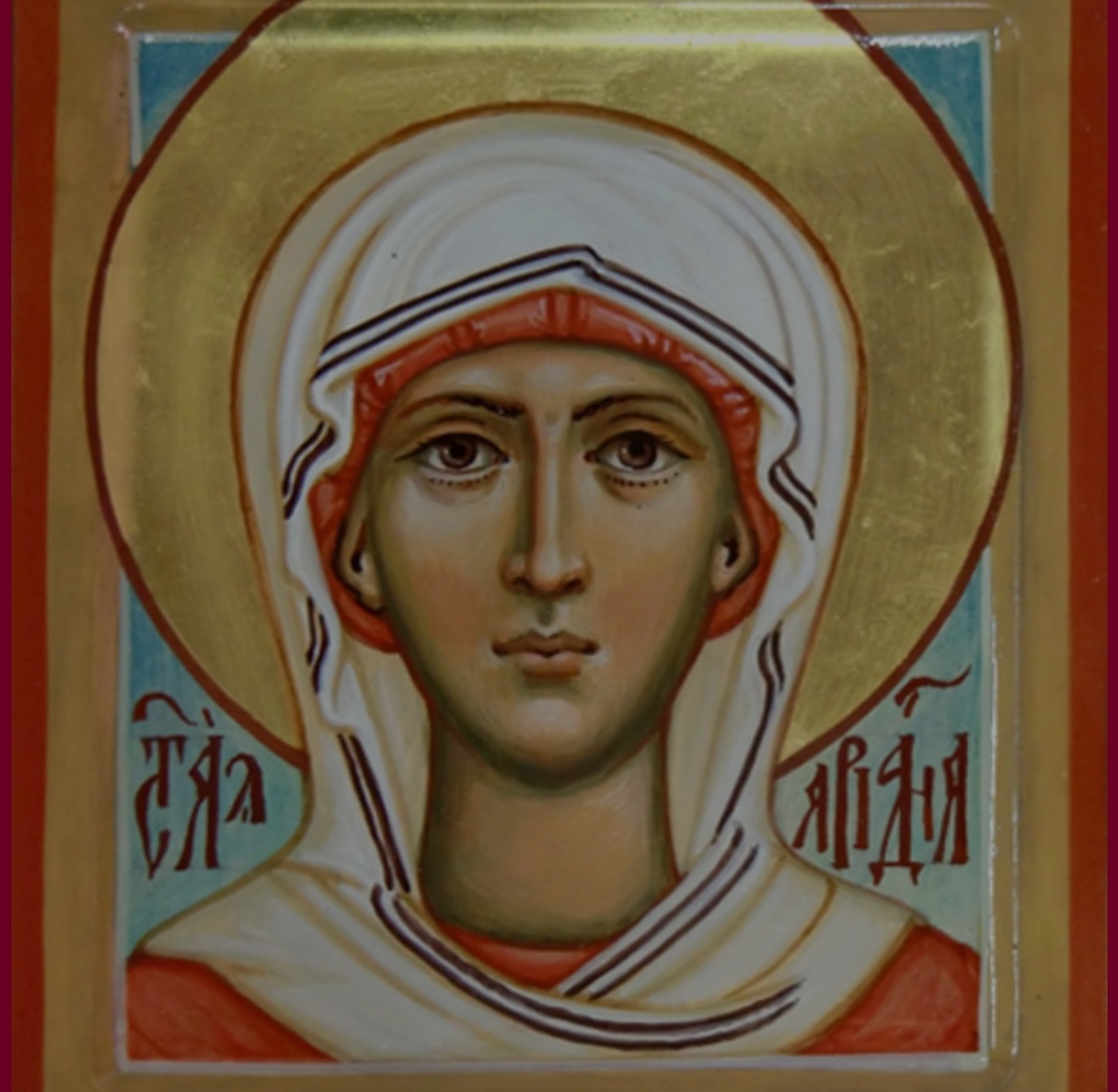 Спомен на девицата робинка, благочестивата маченичка АРИЈАДНА