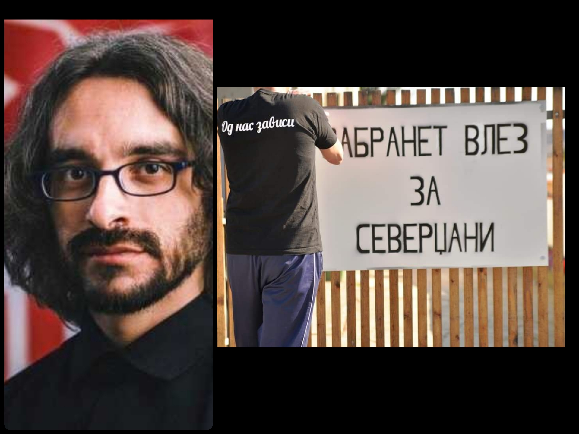 Апасиев: Попишувач ми кажа дека не можат да не казнат ако не отвориме врата