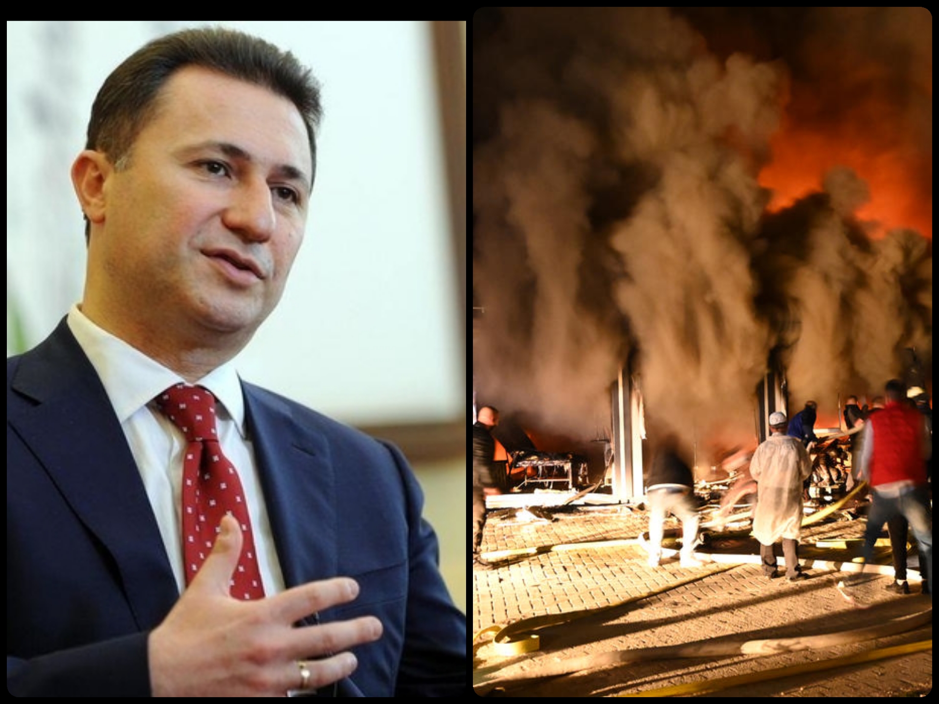 Груевски: Тие луѓе одвојувале за здравствено осигурување, а заради нечија негрижа изгореа во пламените јазици