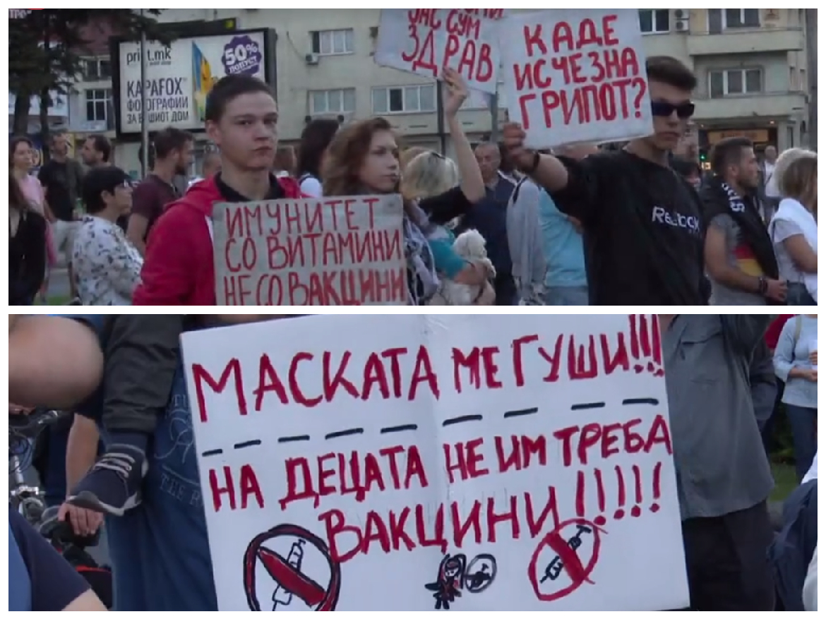 Граѓаните контра Владата: Анти- Ковид мерките не ви чинат