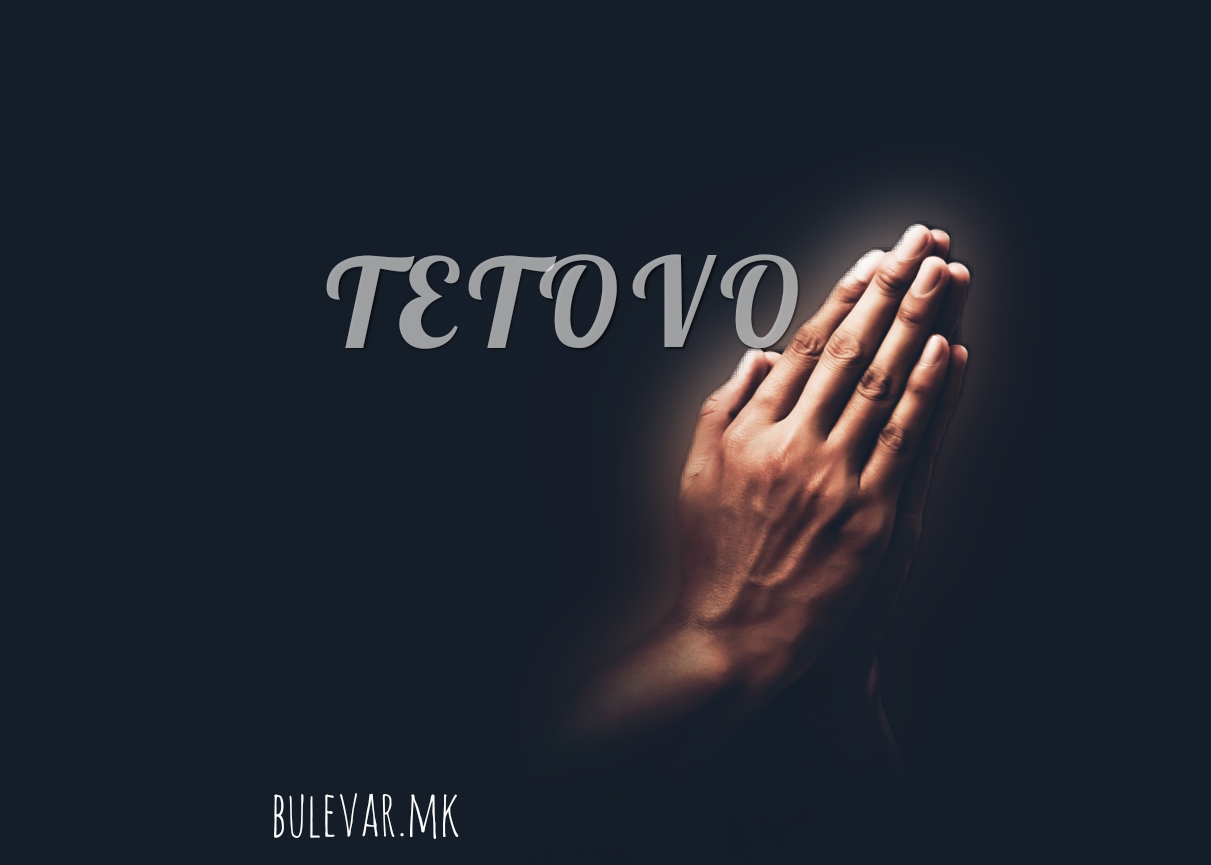 Го мoлам НАРОДОТ ДА СТАНЕ и да бара ПРАВДА! Таткото и братот ми ИЗГОРЕА пред очи ги слушав како ВРИШТАТ, немаше пpoтивпожapeн апарат