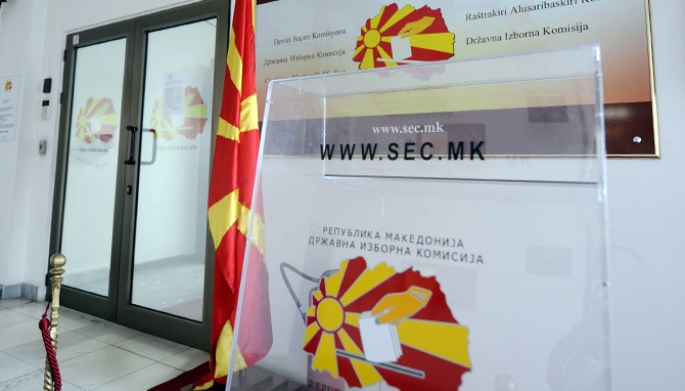 Првични резултати: 29 општини имаат градоначалници, 38 одат во втор круг, Скопје уште се брои