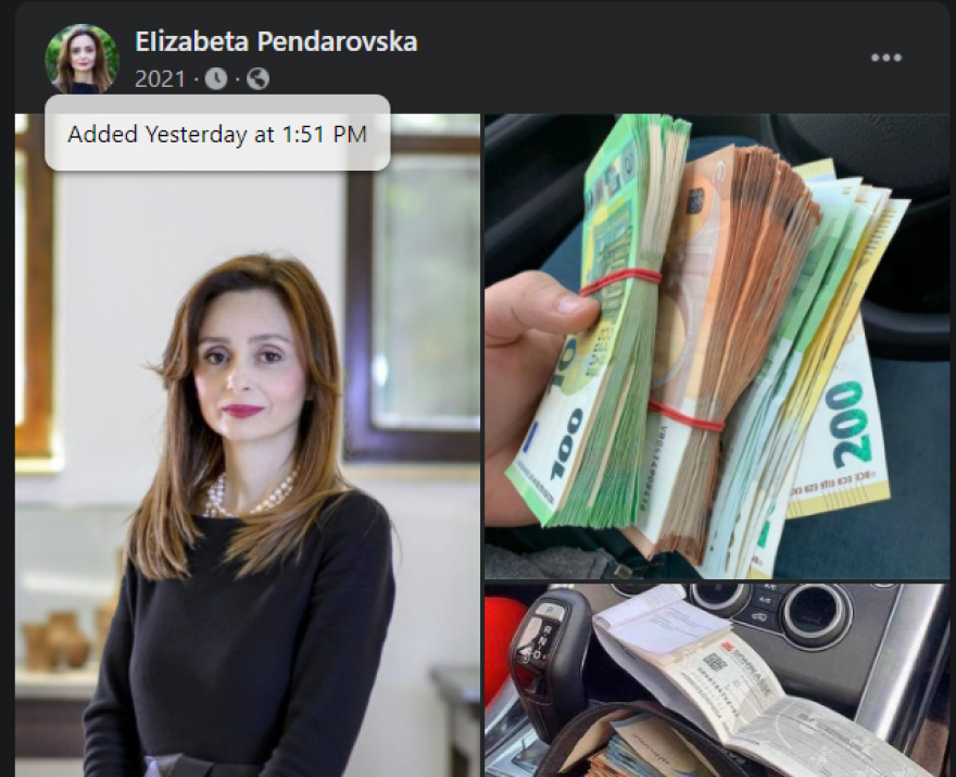 Злоупотребата на првата дама продолжува, се испраќаат линкови за регистрација