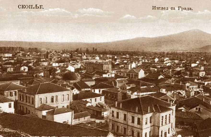 Многу пати го менувала своето име – Оваа скопска населба била посебен град, а се стигнувало со воз (Фото)