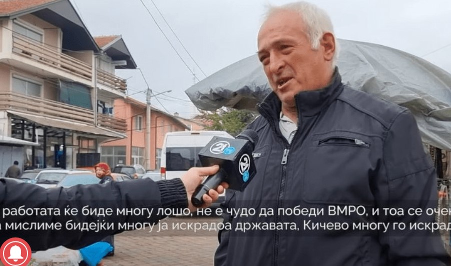 Албанците во Кичево: Не е чудо да победи ВМРО, овие многу ја искрадоа државата, Кичево многу го искрадоа (Видео)