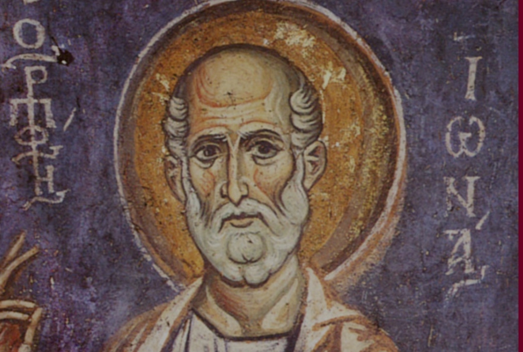 Светиот пророк Јона