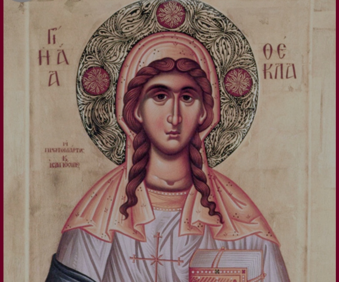 Чудесната светителка првомаченичката Текла рамноапостолна