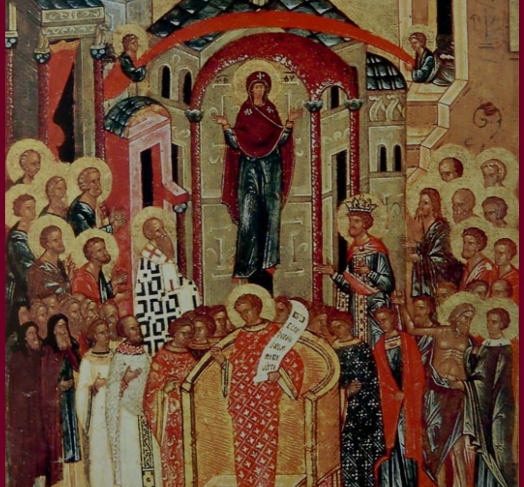 Го празнуваме ПОКРОВОТ на Пресвета Богородица