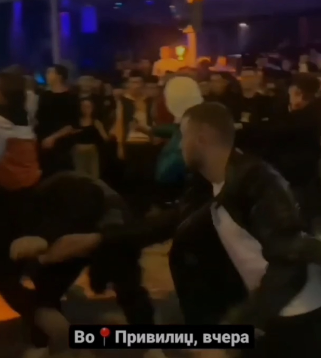 Цел Привилиџ во масовна тепачка (Видео)