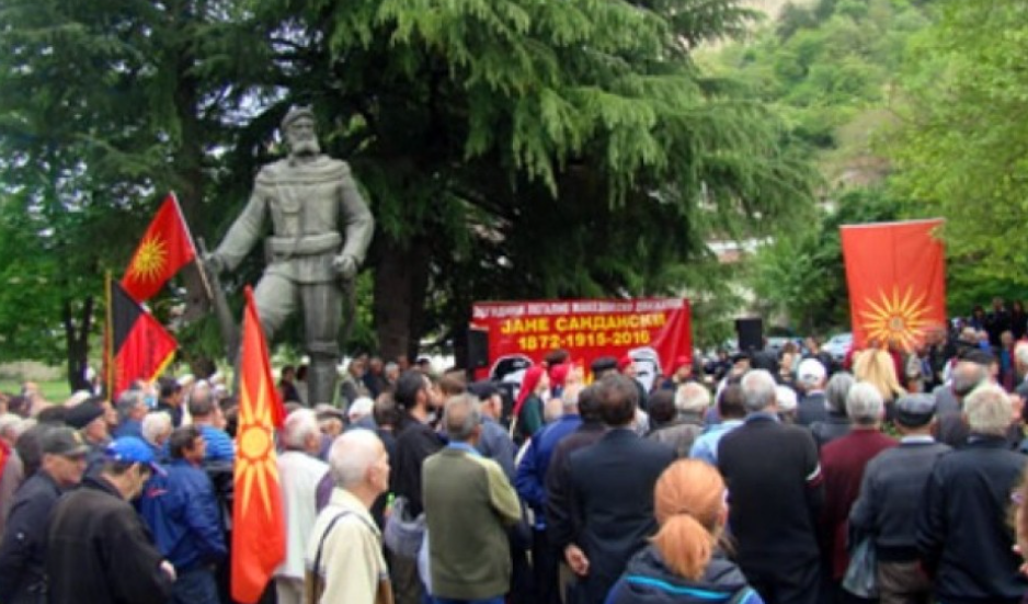 (Видео) Нашинците во Бугарија не можат да се пишат како Македонци, нема таква графа