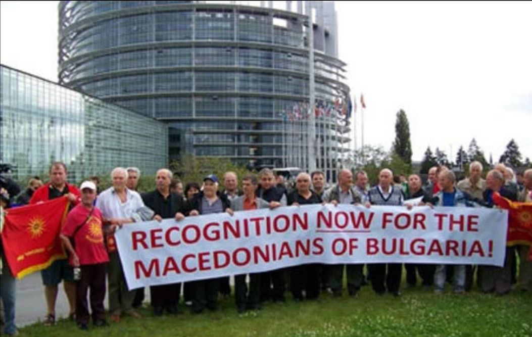 Македонците во Бугарија бараат Софија да престане со негирање и асимилација