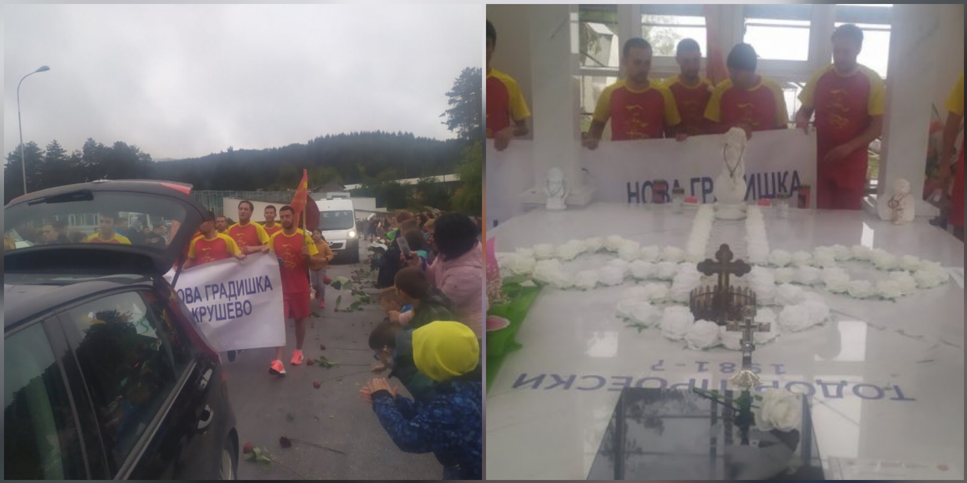 Во Крушево пристигнаа ултрамаратонците кои трчаа во чест на Тоше Проески??