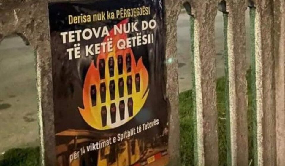 „Сè додека нема одговорност за 14-те жртви во тетовската болница, Тетово ќе нема мир“ (ФОТО)