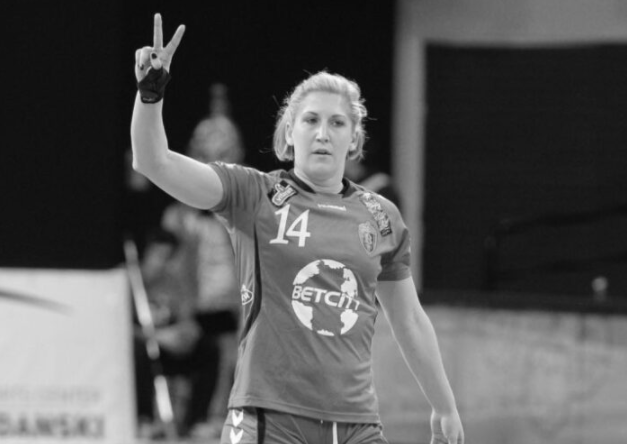 ТРАГЕДИЈА: Почина поранешната ракометна репрезентативка Јулија Портјанко