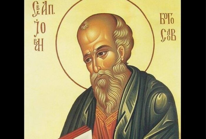 Денеска се празнува Свети Јован Богослов, кога сите го оставија распнатиот Господ, тој остана под крстот
