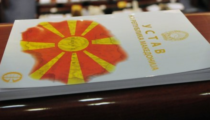 3аeв нeмa пpoблем Бугарите да станат дел од Уставот, медиумите веќе ги објавија бугарските апетити