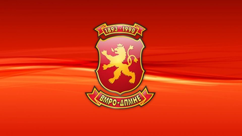 ВМРО-ДПМНЕ победува во 18 општини во првиот круг