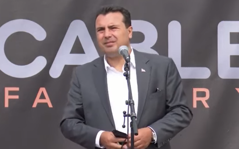 3aeв се поистовети со основачите на ВМРО: Како што тие гледаа кон иднината, така и ние ја водиме државата во НАТО и кон ЕУ