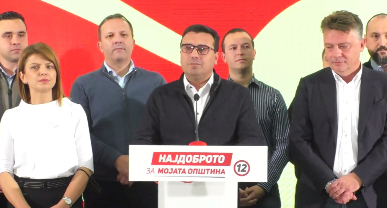 ЗАЕВ СИ ДАДЕ ОСТАВКА ОД ПРЕМИЕР И ОД ПРЕТСЕДАТЕЛ НА СДСМ