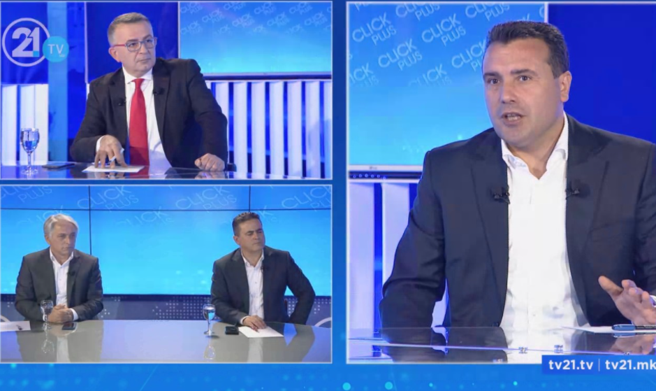 Заев: 31 Октомври за мене е „all in“, никој не е вечен, политичарите доаѓаат и заминуваат (Видео)