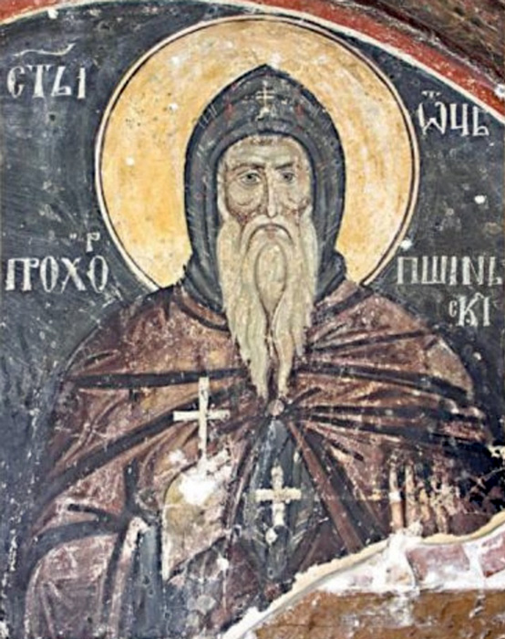 Преподобен Прохор Пчински