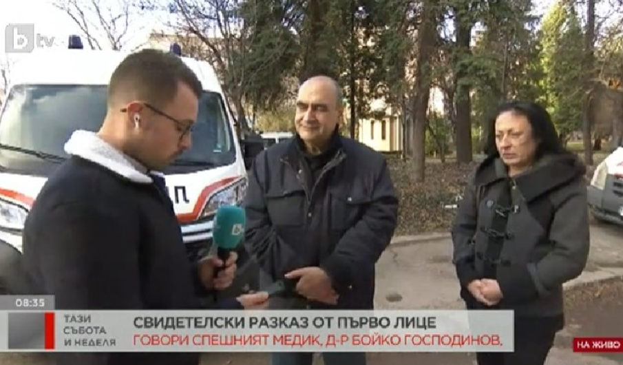 „Самиот асфалт гореше“ – Доктор и медицинска сестра од Брзата помош први стигнале на местото на несреќата (Видео)