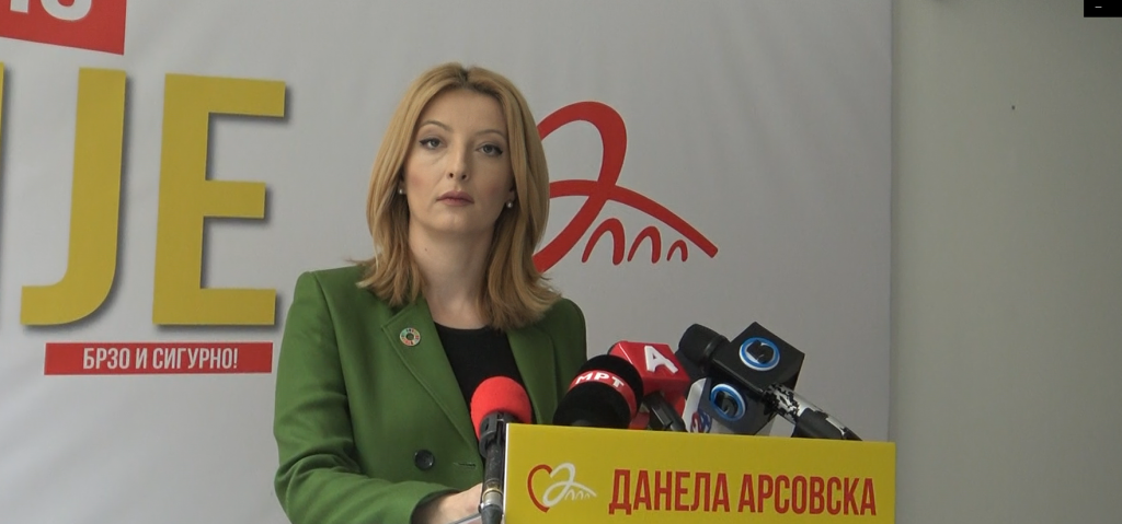 Арсовска: Градот Скопје ќе додели два милиона денари за семејствата на починатите од Скопје во автобуската несреќа