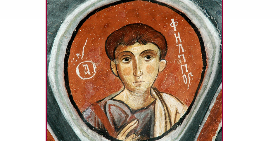 Светиот Aпостол Филип