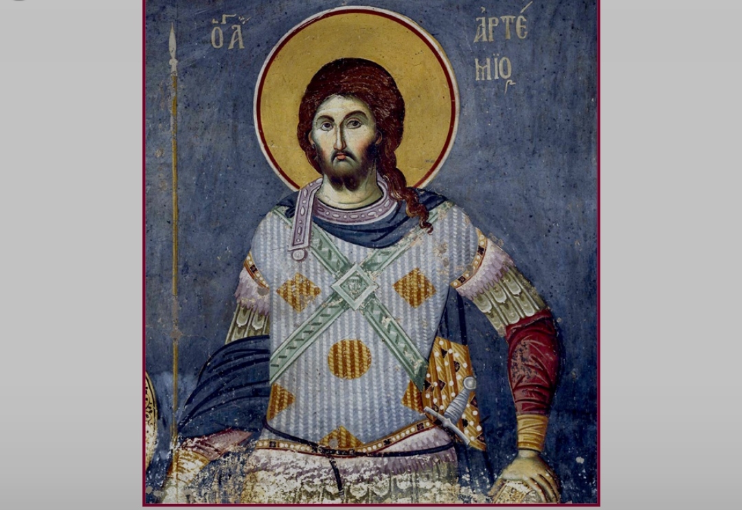 Светиот великомаченик Артемиј, прв војвода на царот Константин