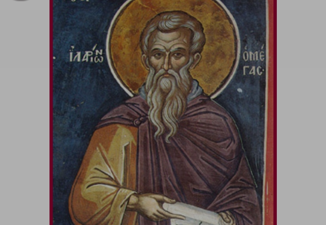 Преподобен Иларион Велики