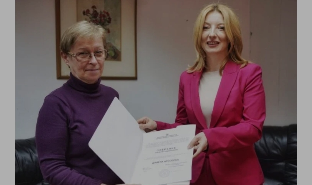 Aрсовска официјално градоначалник на Скопје
