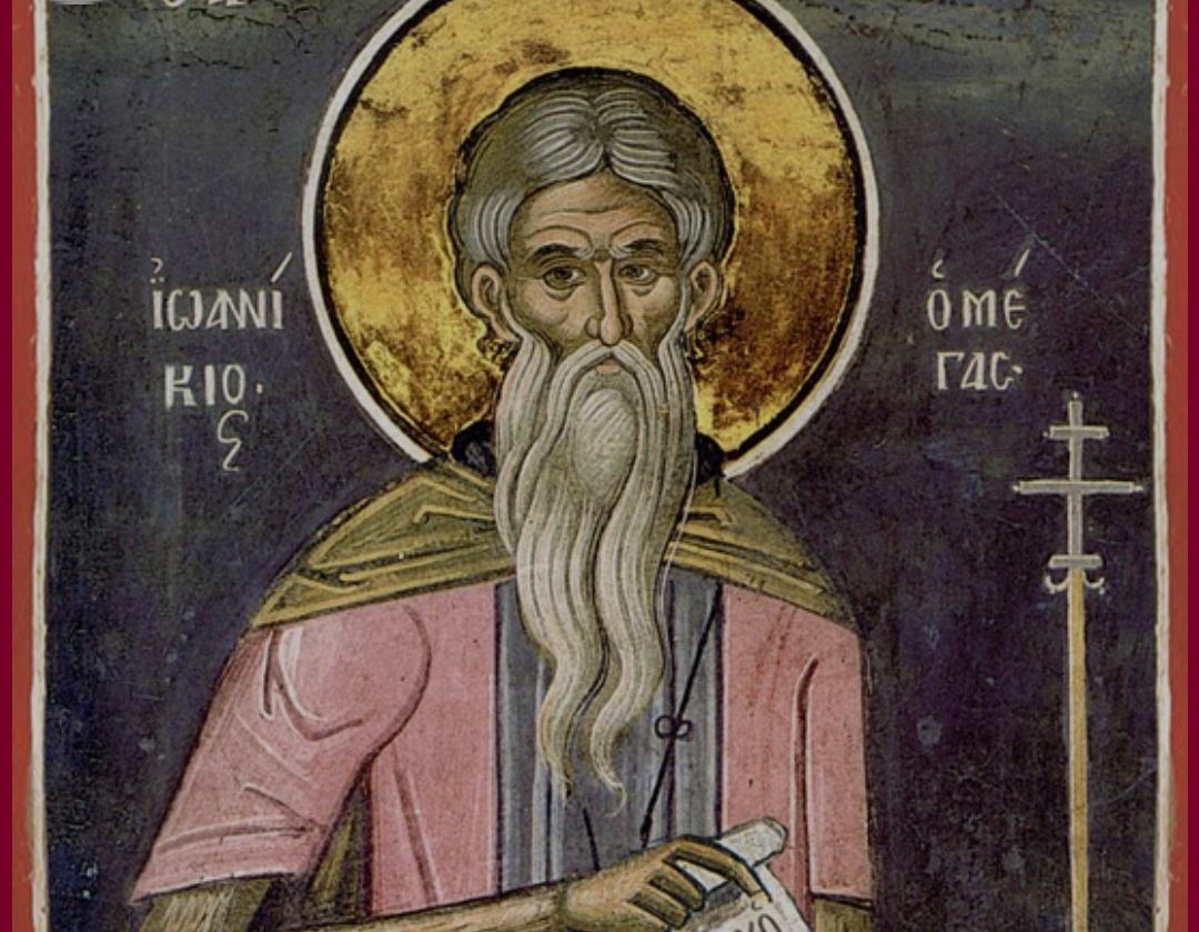 Преподобен Јоаникиј Велики