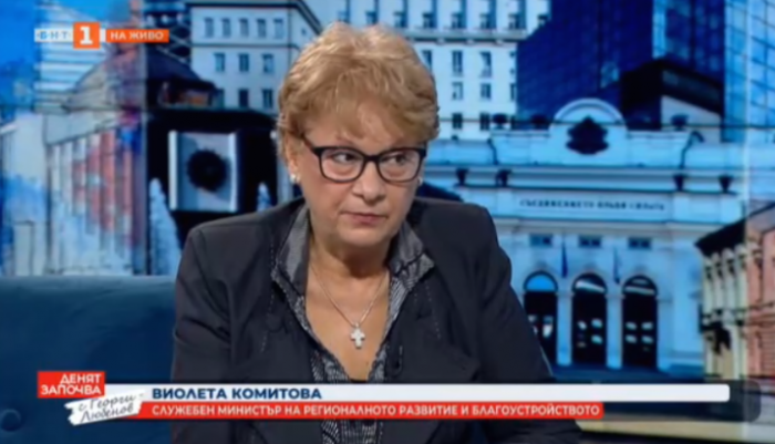 Бугарската министерка Комитова: Пожарот во македонскиот автобус е многу чуден, почнал многу брзо