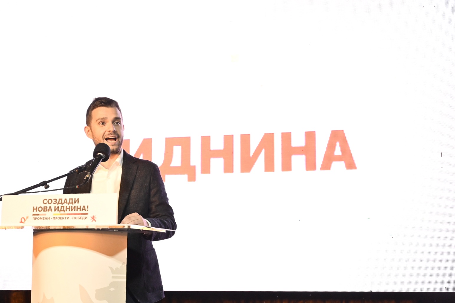 Општина Аеродром ќе ги исплаќа парите за ПРВООДЕЛЕНЦИТЕ, НОВОРОДЕНЧИЊАТА, но и за купени ВЕЛОСИПЕДИ